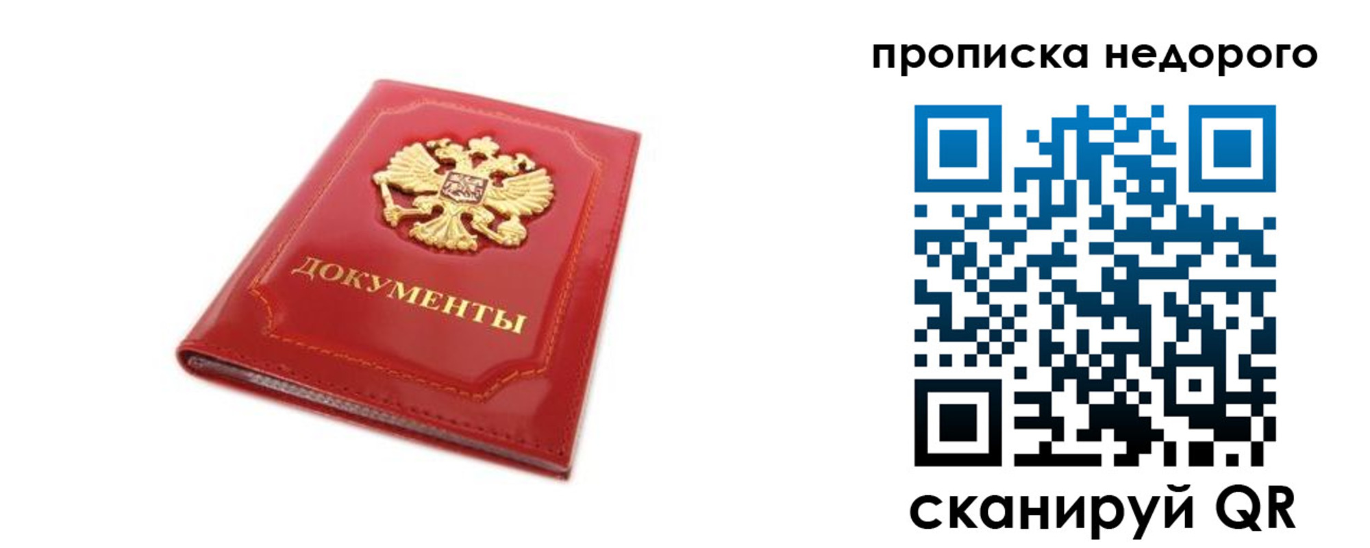 где прописаться в Венёве